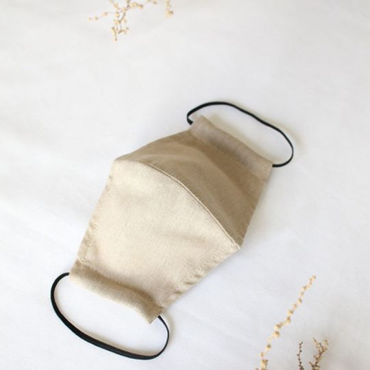 Almond Mask with Pocket