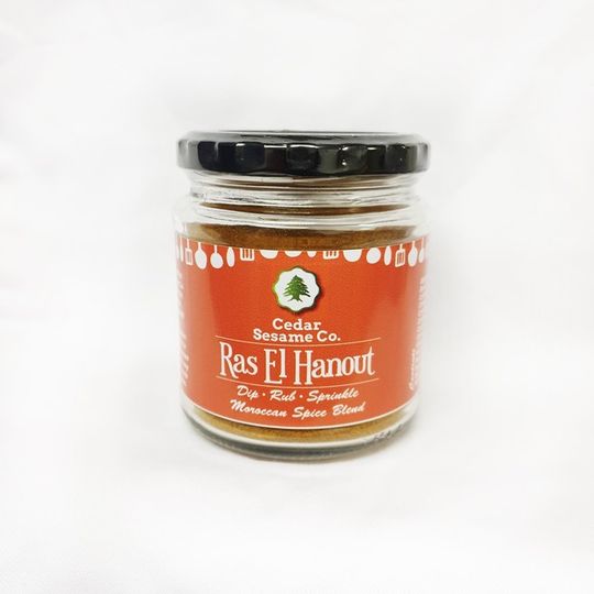 Ras El Hanout Spice Jar (125g)